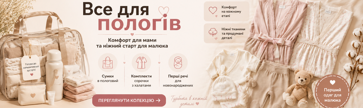 Banner from design